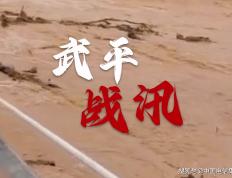 开云体育登录-福建队客场惨败，面临严峻考验