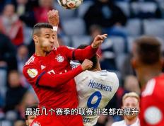 开云体育官方网站-弗赖堡在主场艰难获胜，顽强拼搏的简单介绍