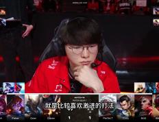 开云体育APP下载-KT力克C9，Xiaohu团战一打五激烈交锋半决赛，让粉丝疯狂欢呼