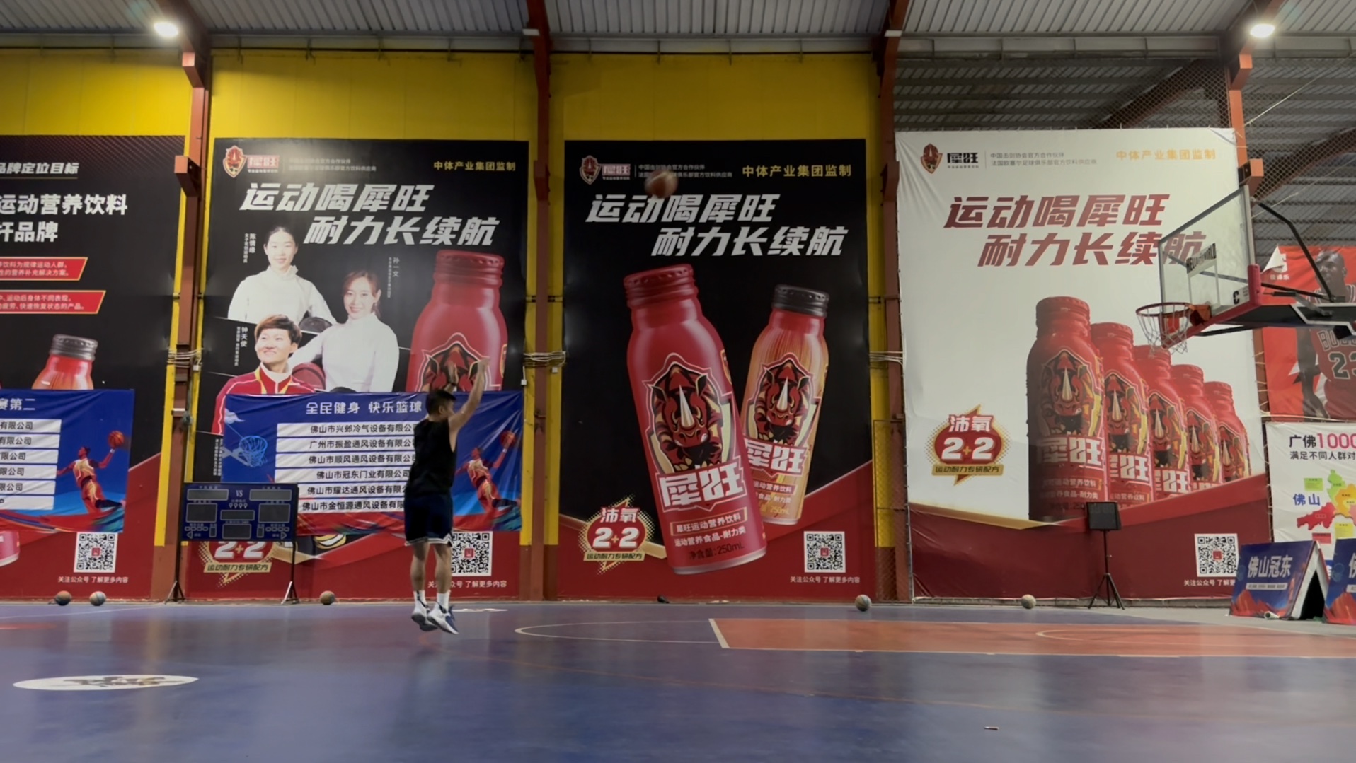 开云体育在线-关于三分球成为全球篮球比赛的制胜法宝的信息