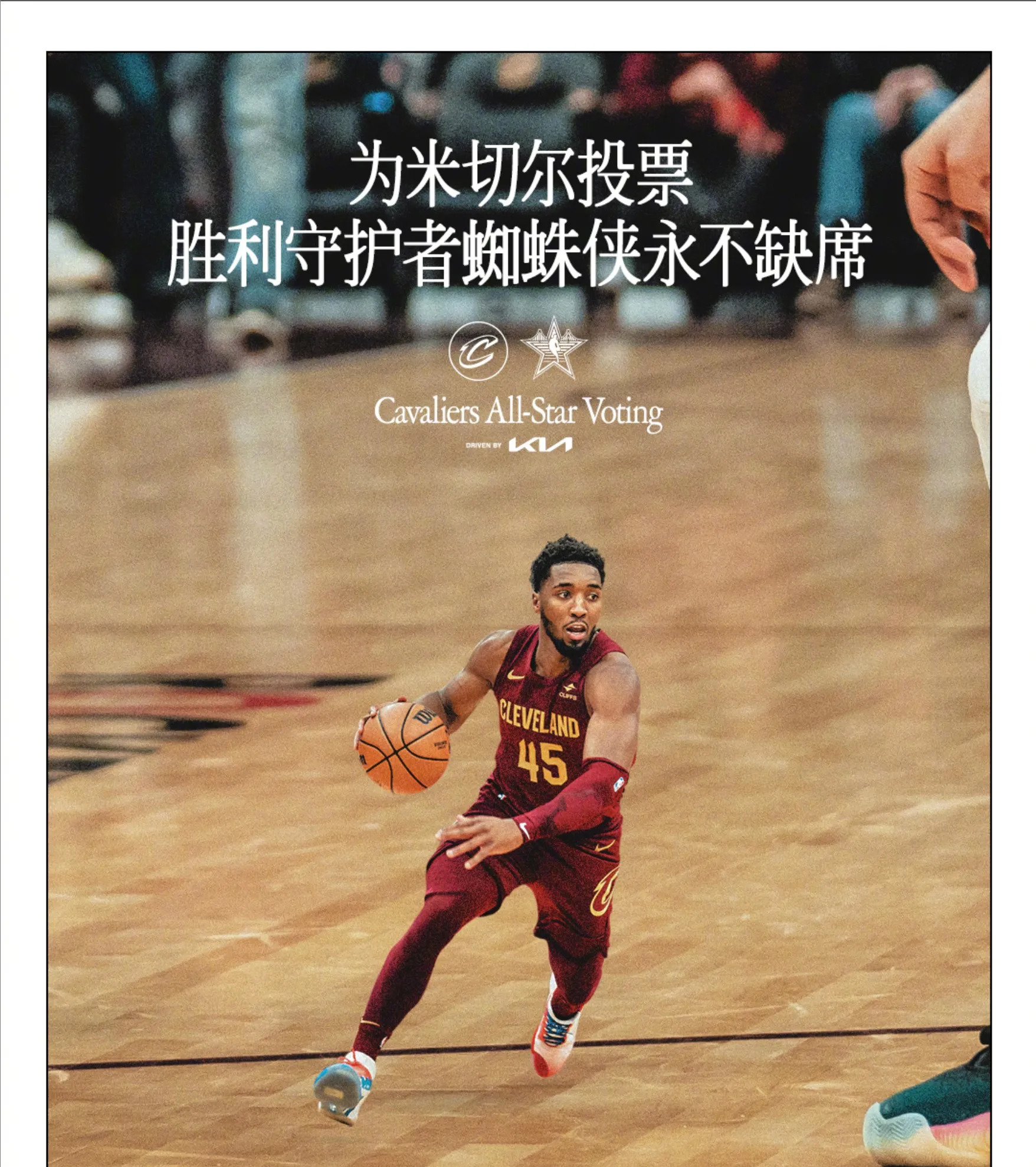开云平台-包含步行者发挥出色不敌人，球队士气受挫的词条