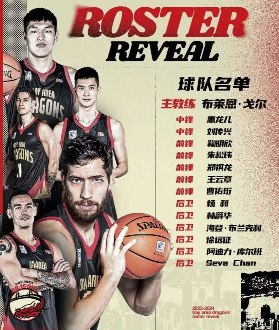 开云体育app-球员快速通过封防为球队锁定胜利