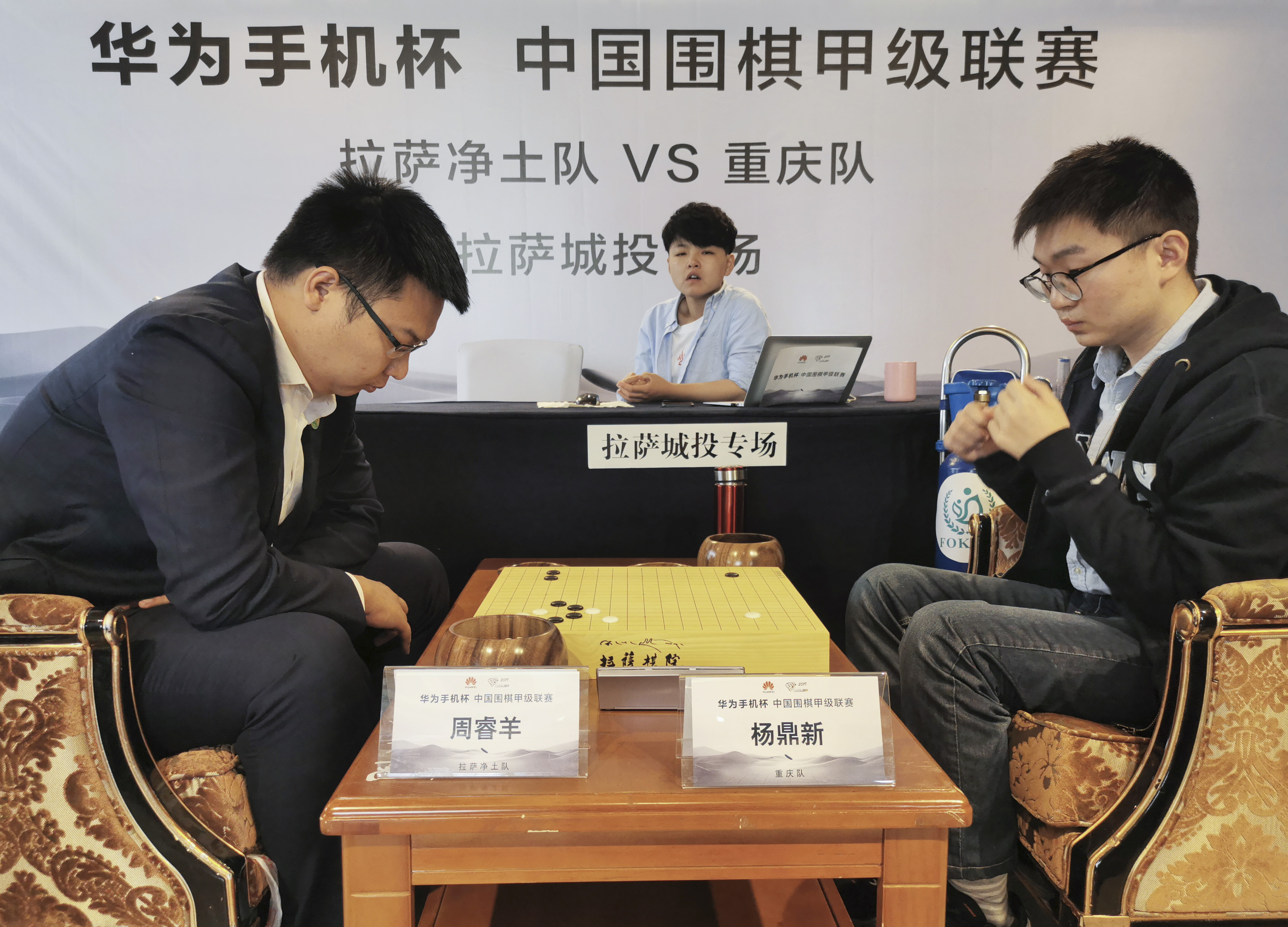 开云体育中国-联赛后期比赛进入白热化阶段