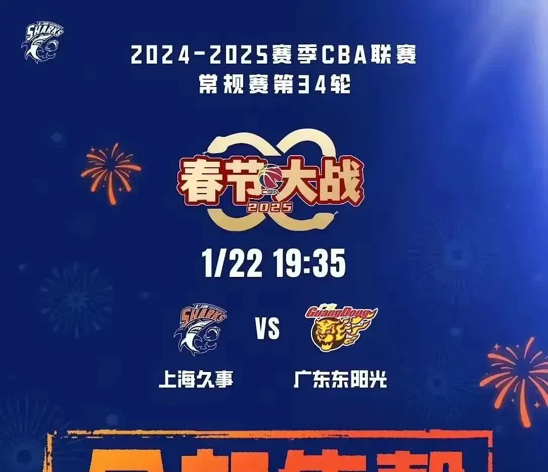 开云体育-球队宣布将在下一场比赛上演特别表演