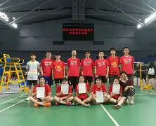 开云体育下载-捷克羽毛球选手稳扎稳打，笑逐领奖台的简单介绍