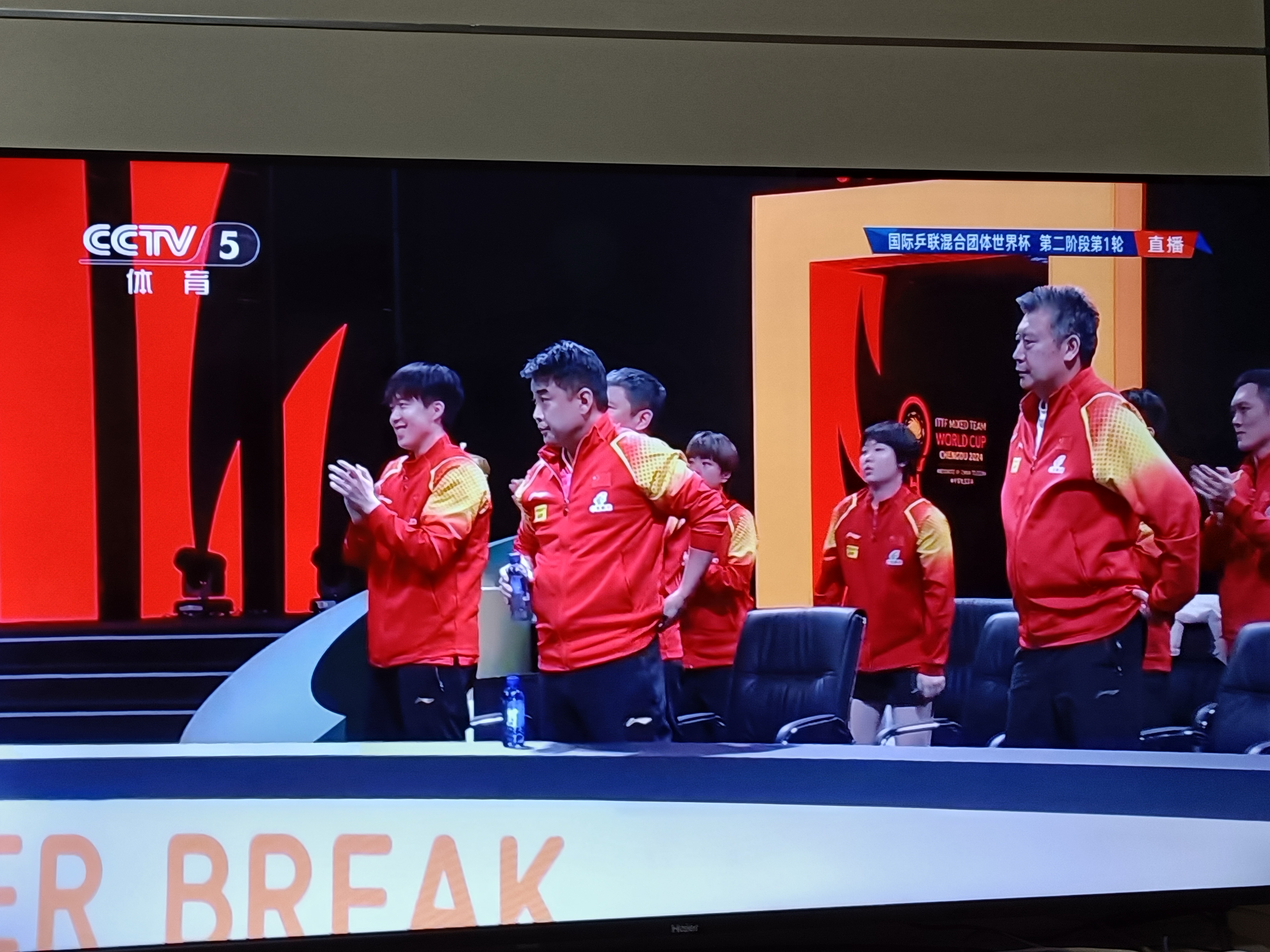 开云官网-德国队在比赛中发挥出色，取得胜利