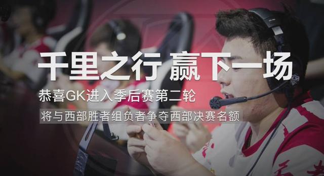 开云体育入口-关于西部决赛看点纷呈，胜者将成为最终王者的信息