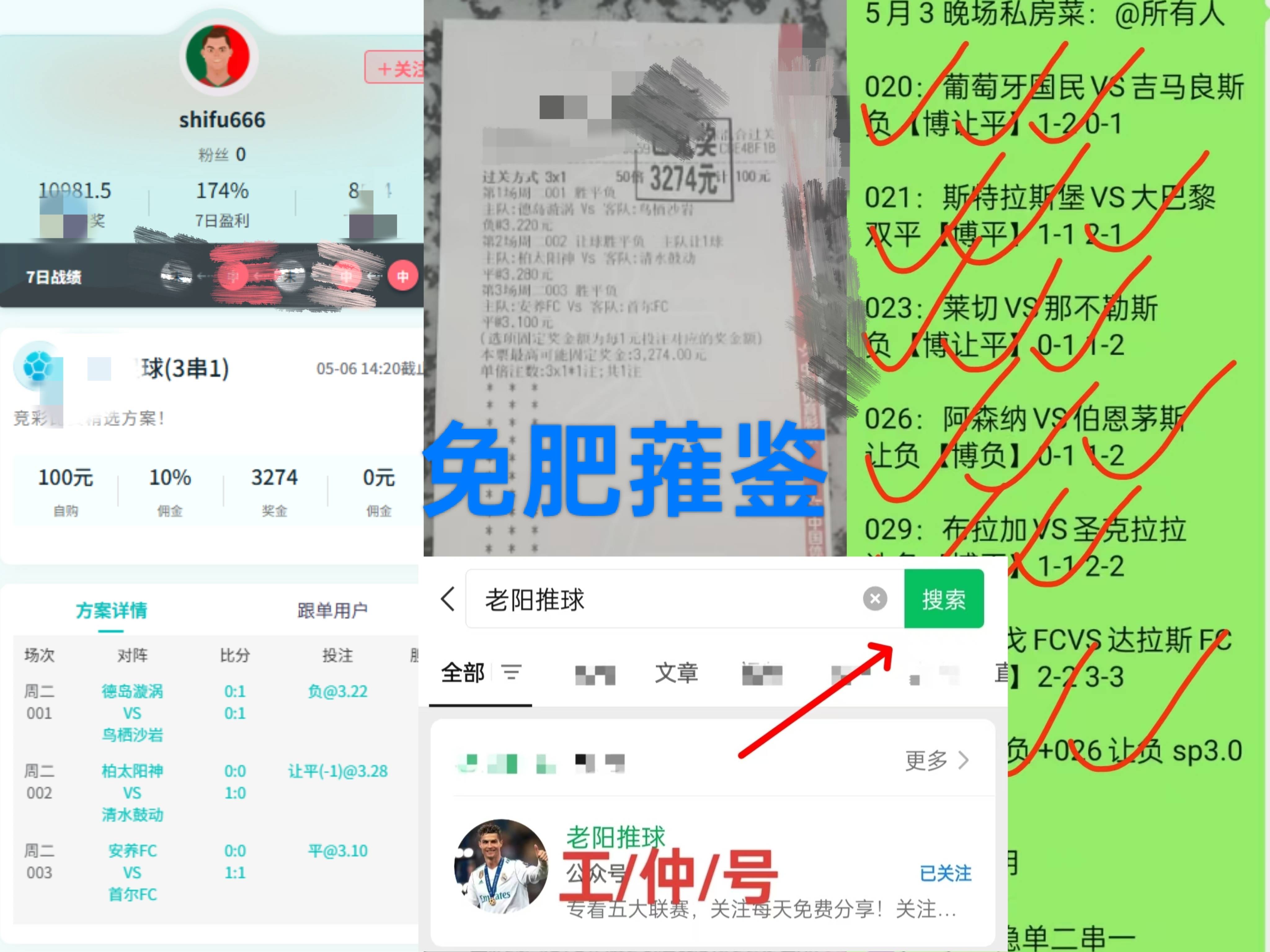 开云体育APP下载-柏林赫塔力挫坚强对手，积分领跑的简单介绍