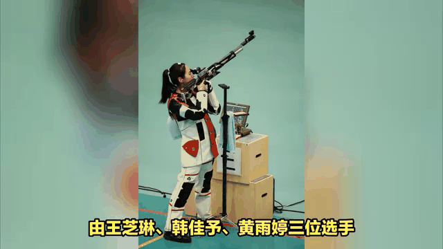 开云体育app-国家射击队选手实现零失误夺得金牌的简单介绍