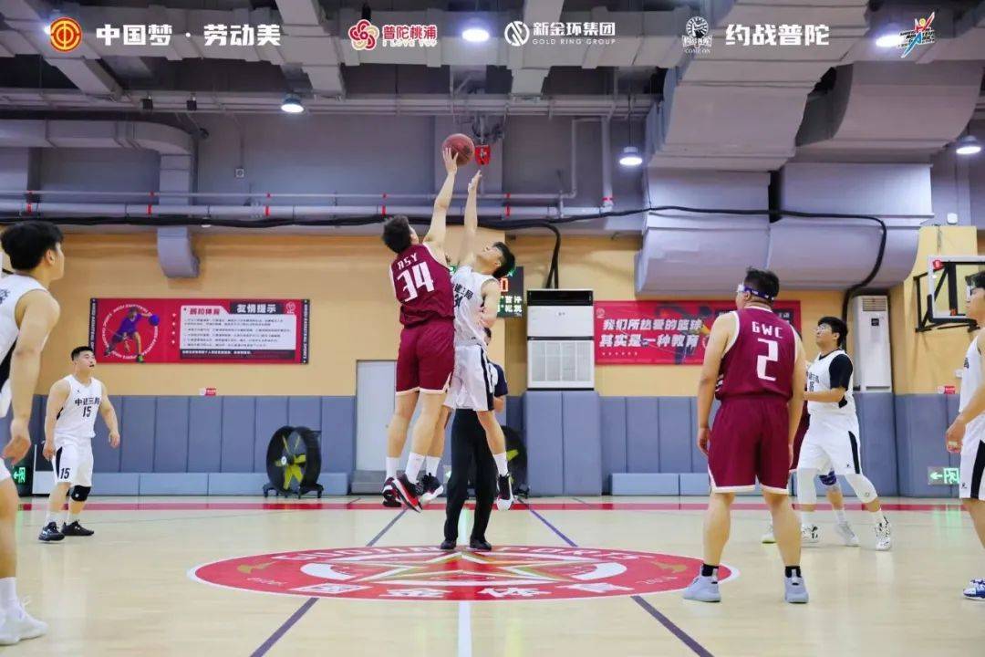 开云体育app-篮球比赛苦战取胜，士气高昂