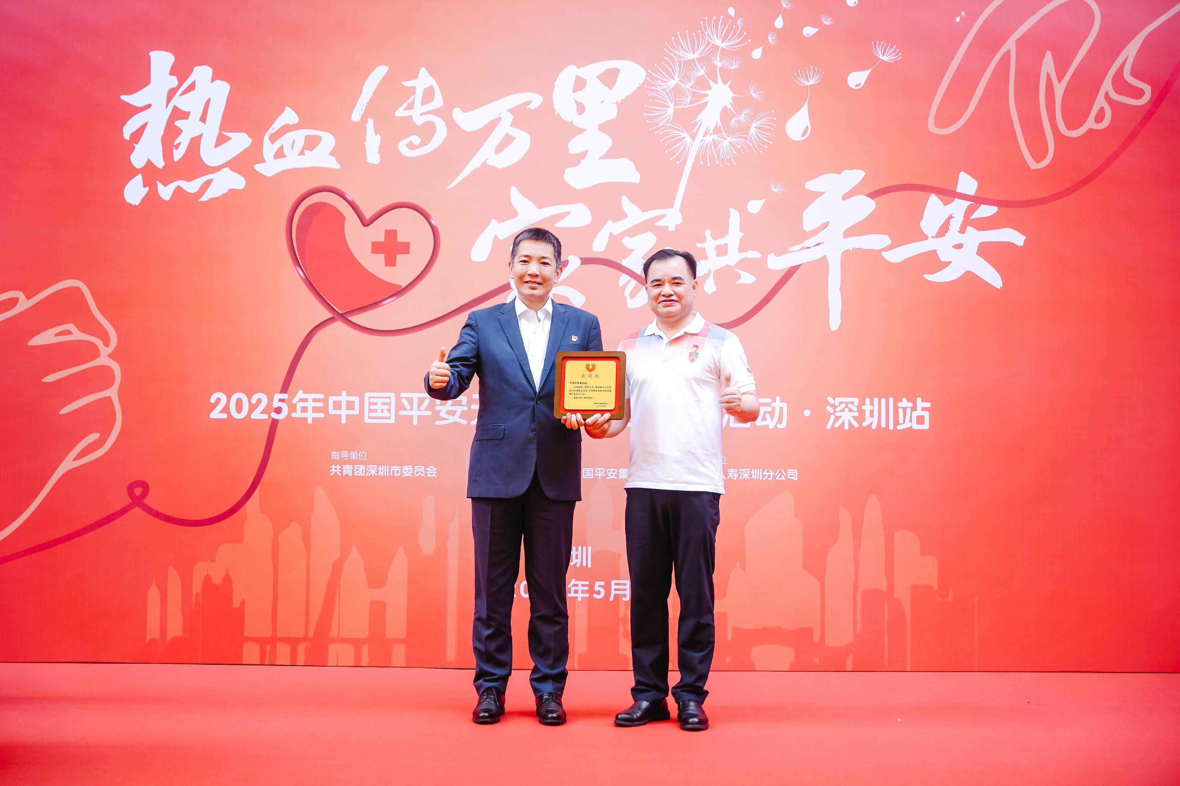 开云体育平台APP-知名球队球员受邀参加慈善活动，积极为社会贡献力量