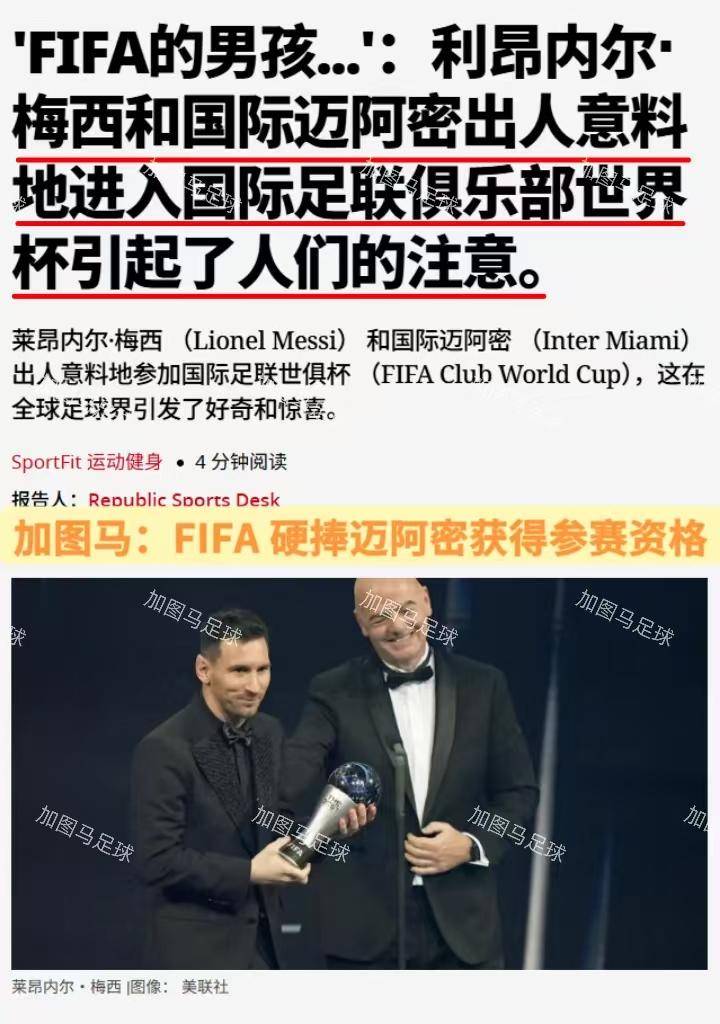 开云体育官网-巴萨全取三分，梅西领衔绝对主义的简单介绍