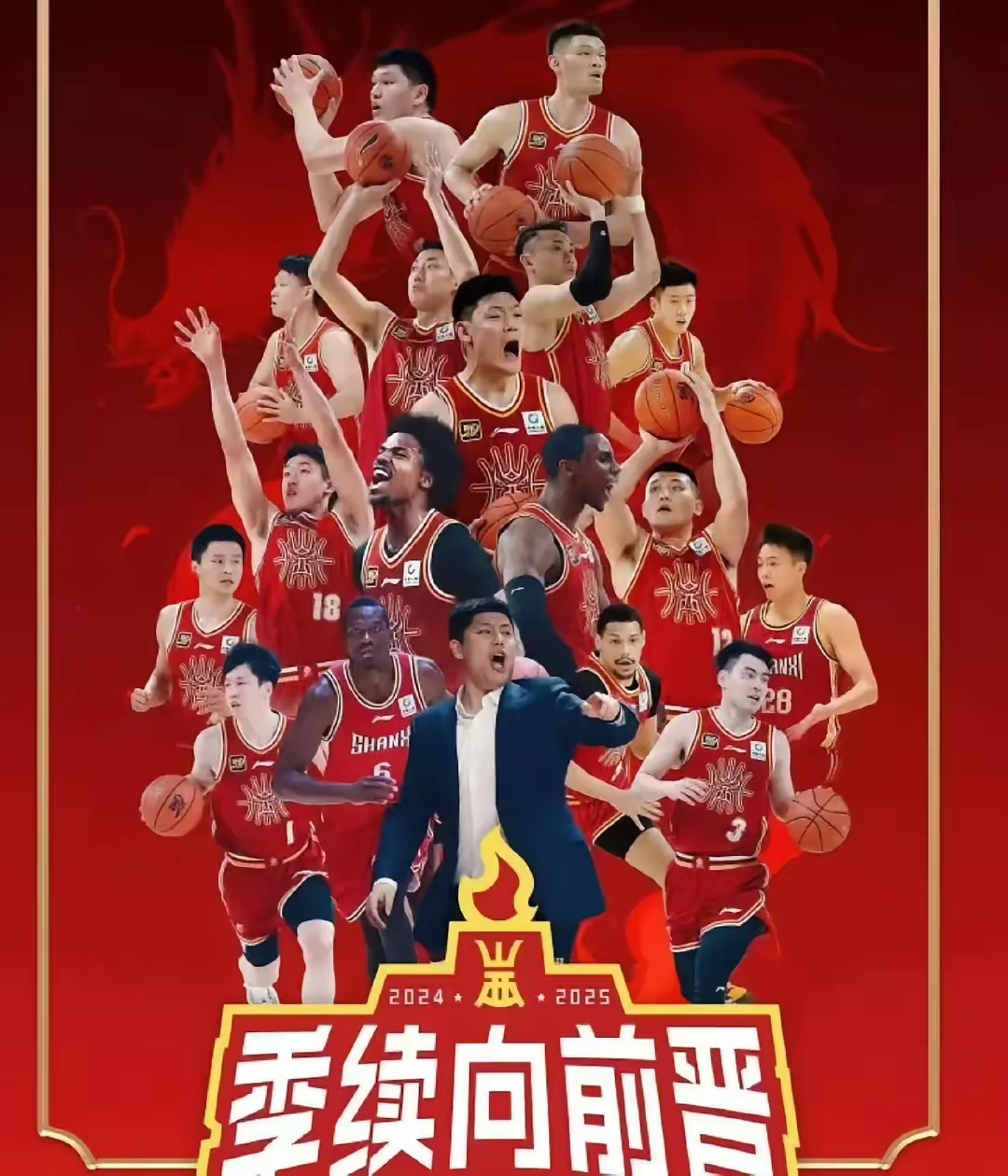 开云体育APP下载-大比分胜出！强队碾压对手取得胜利的简单介绍