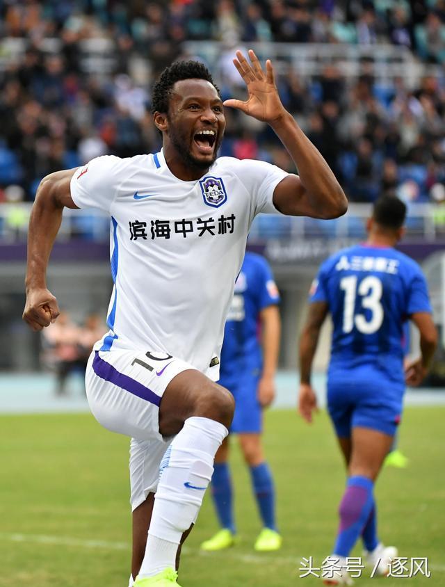 开云体育入口-天津泰达-负于保级对手!降级形势凶险!