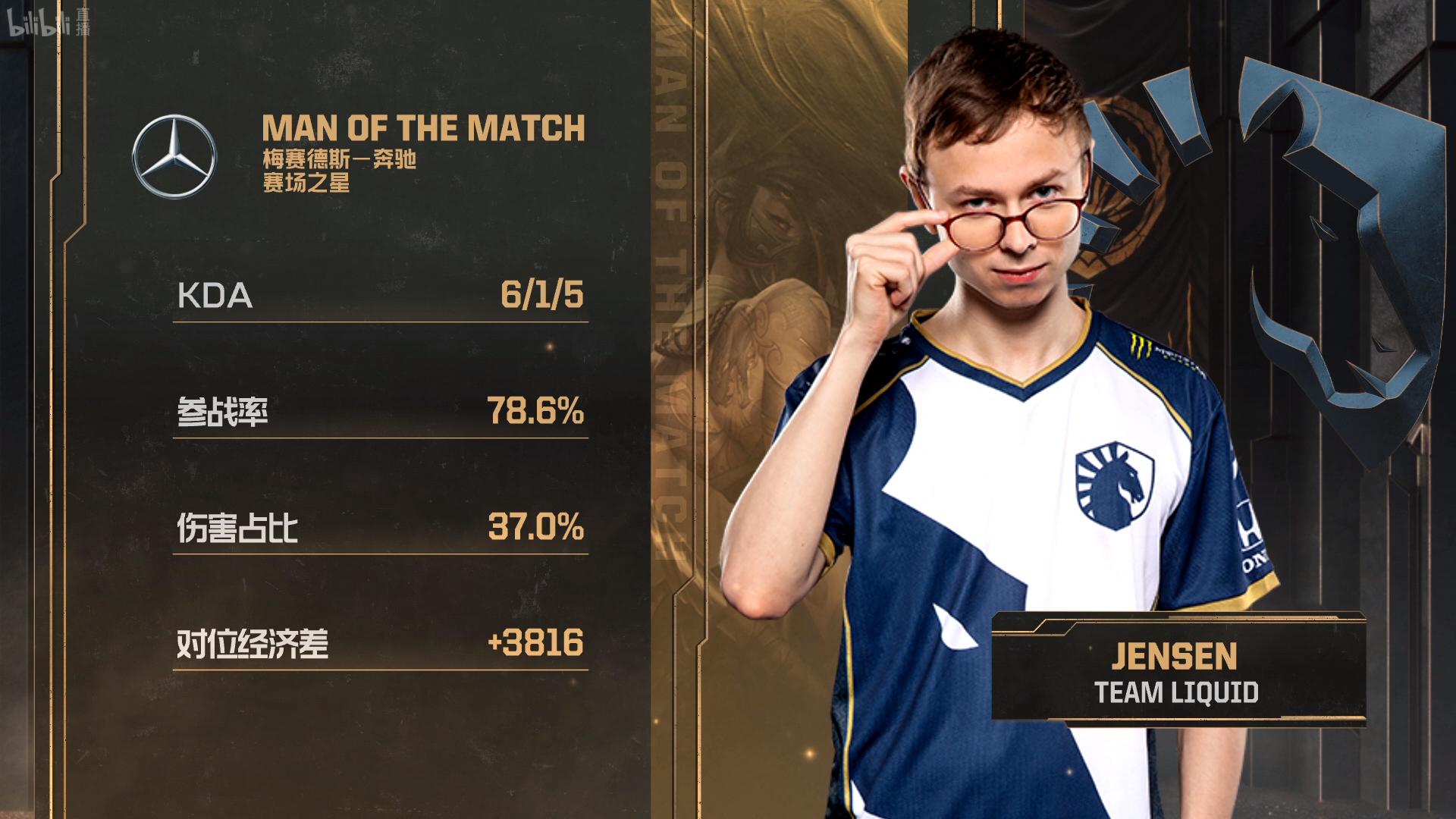 开云体育官网-斯图加特队实力回暖,稳扎稳打取得连胜