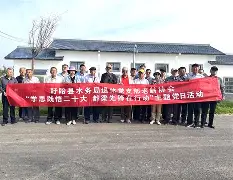 开云体育官方网站-盱眙笑傲晋级路,晋级潜质不可限量